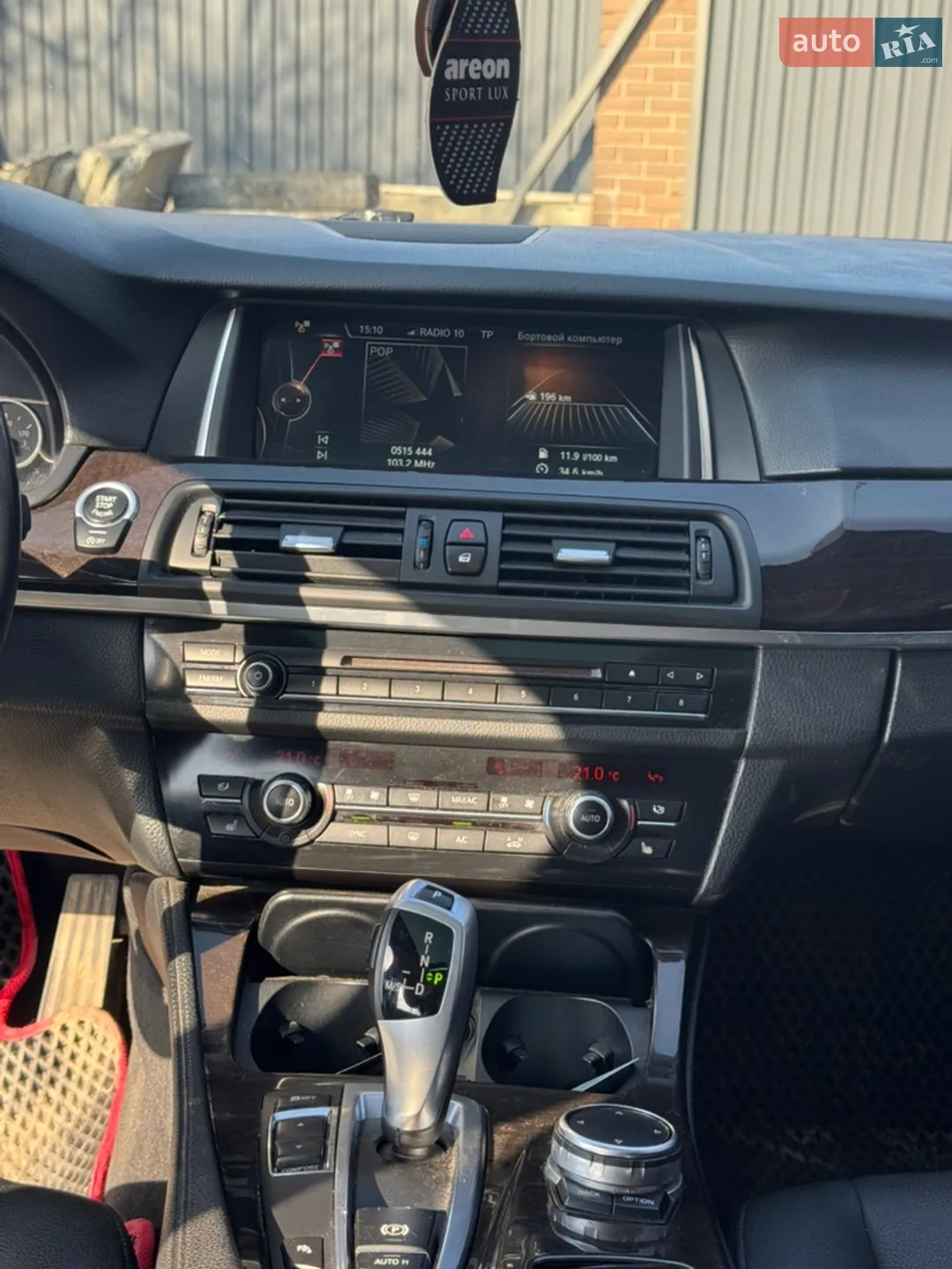 2014 BMW 5er - мініатюра 8