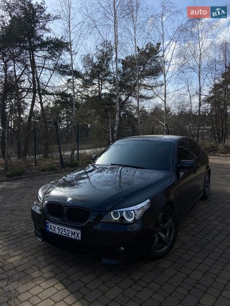 BMW 5 Series 2003 BMW 5 Series 2003