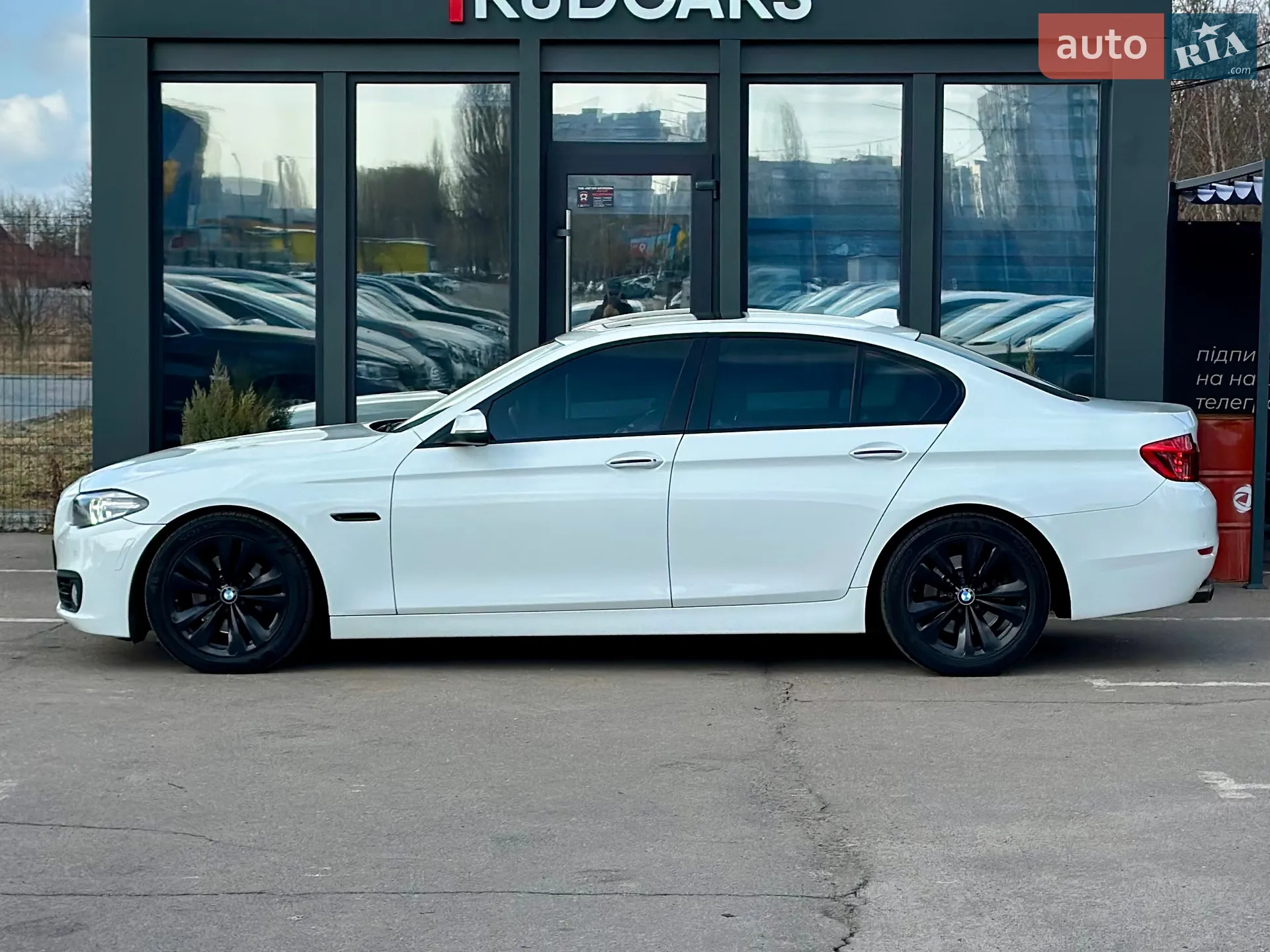 2015 BMW 5er - мініатюра 3