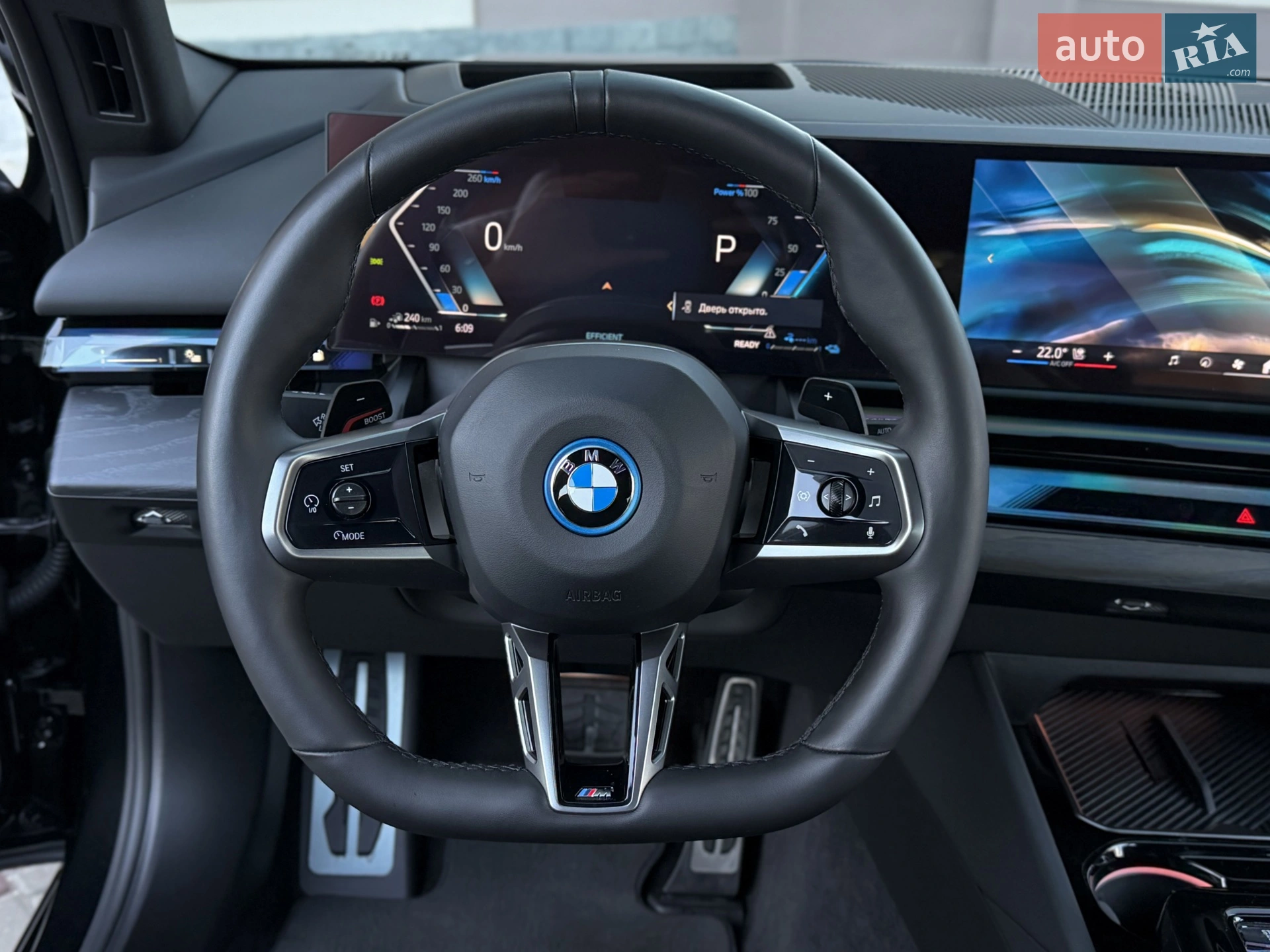 2024 BMW 5er - мініатюра 77