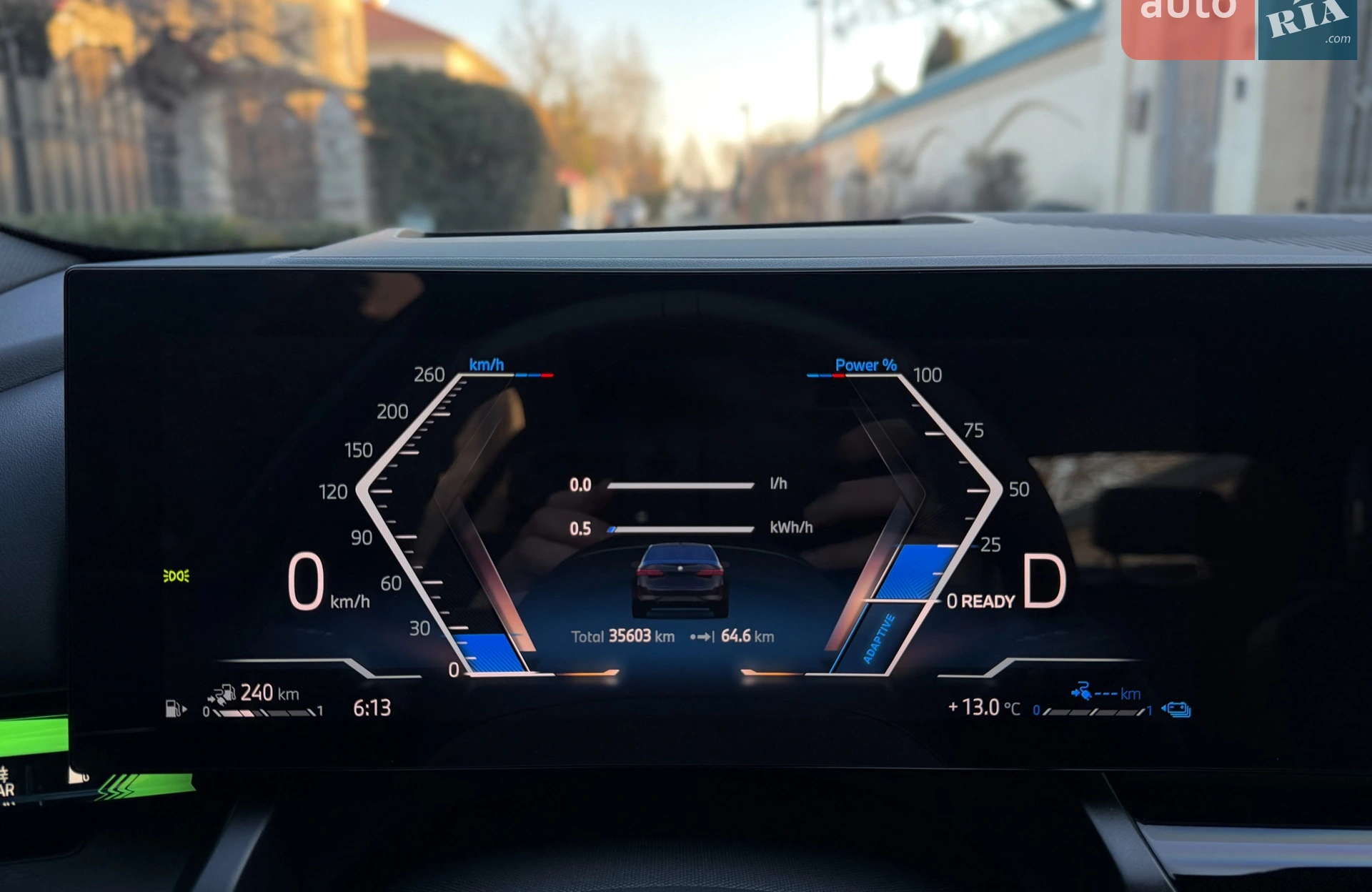 2024 BMW 5er - мініатюра 52
