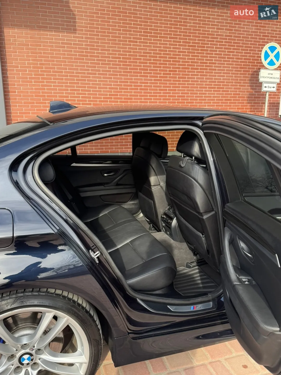 2013 BMW 5er - мініатюра 16
