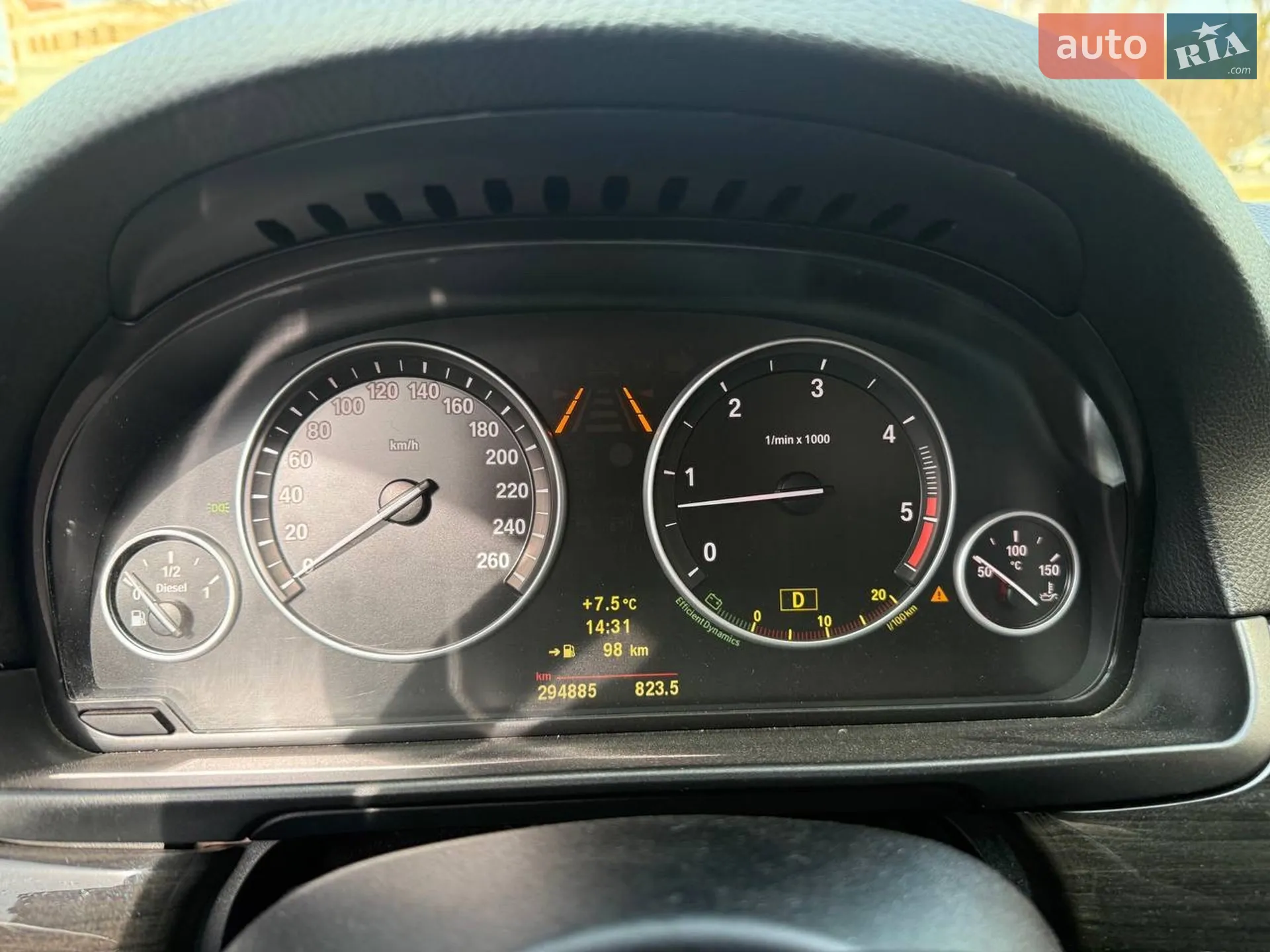 2010 BMW 5er - мініатюра 14