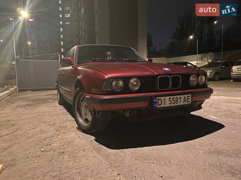 BMW 5 Series 1992 BMW 5 Series 1992