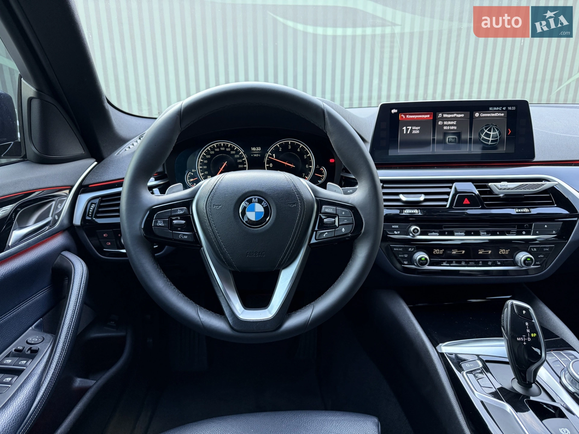 2017 BMW 5er - мініатюра 53