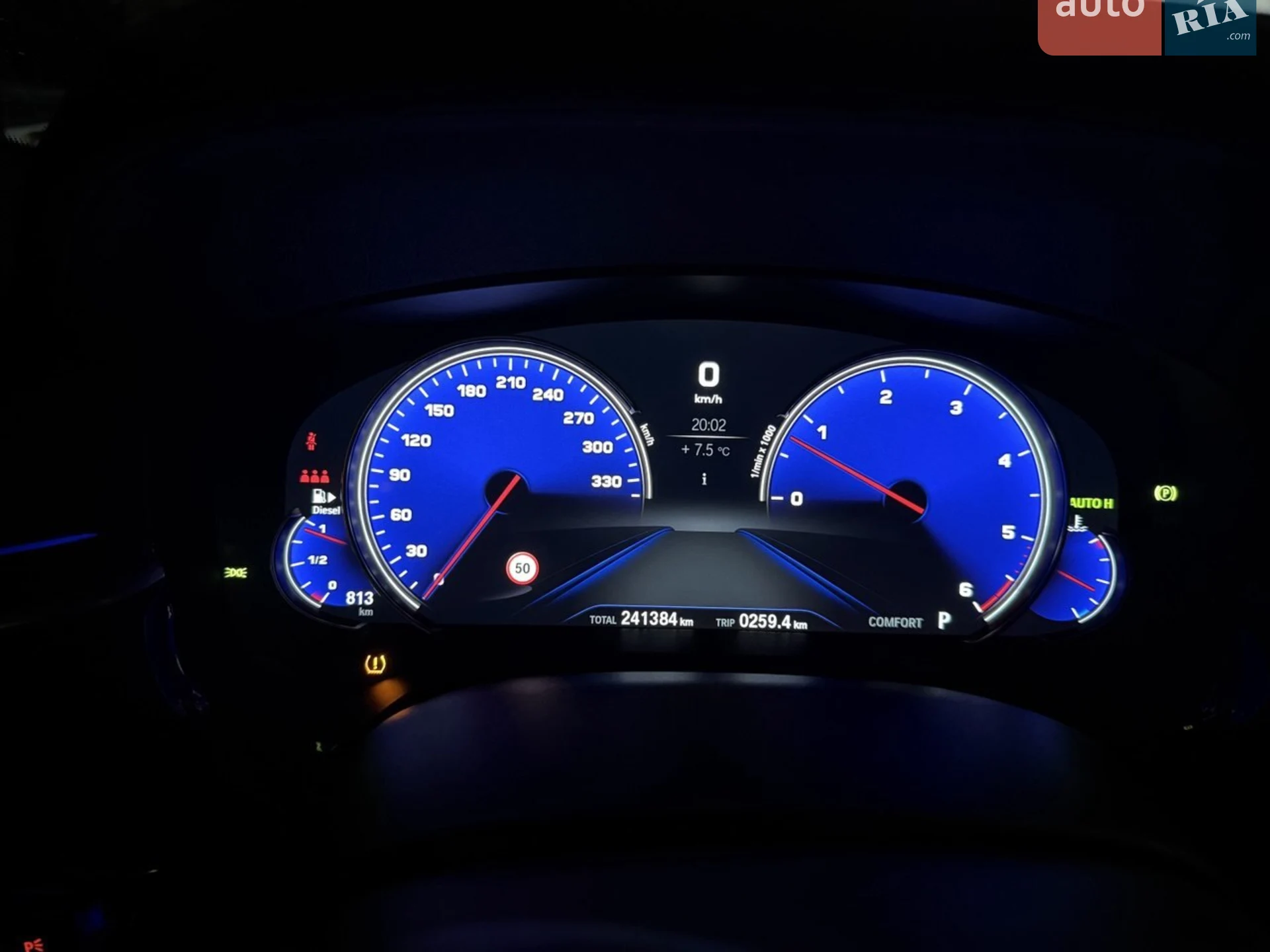 2017 BMW 5er - мініатюра 38