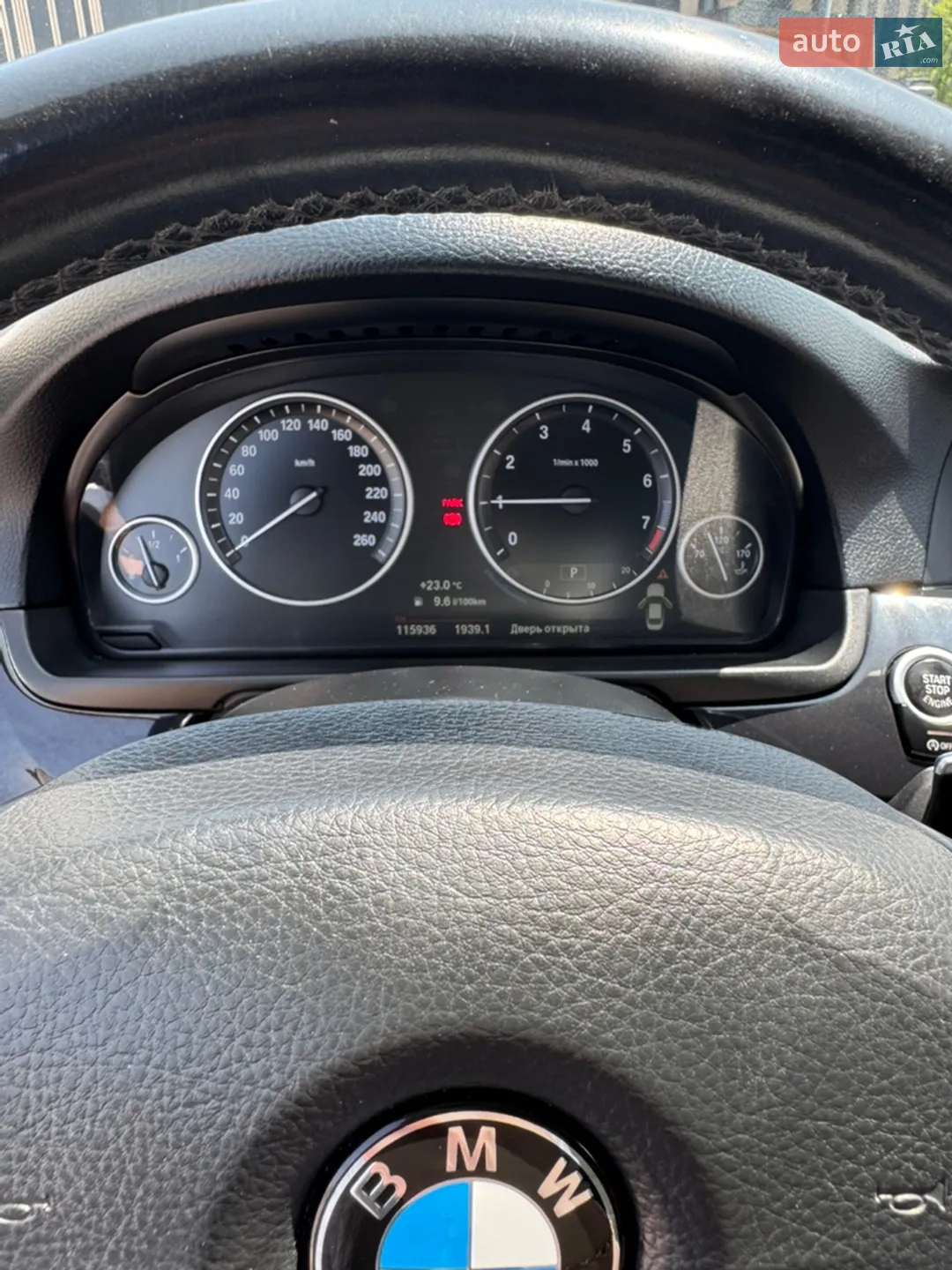 2016 BMW 5er - мініатюра 13