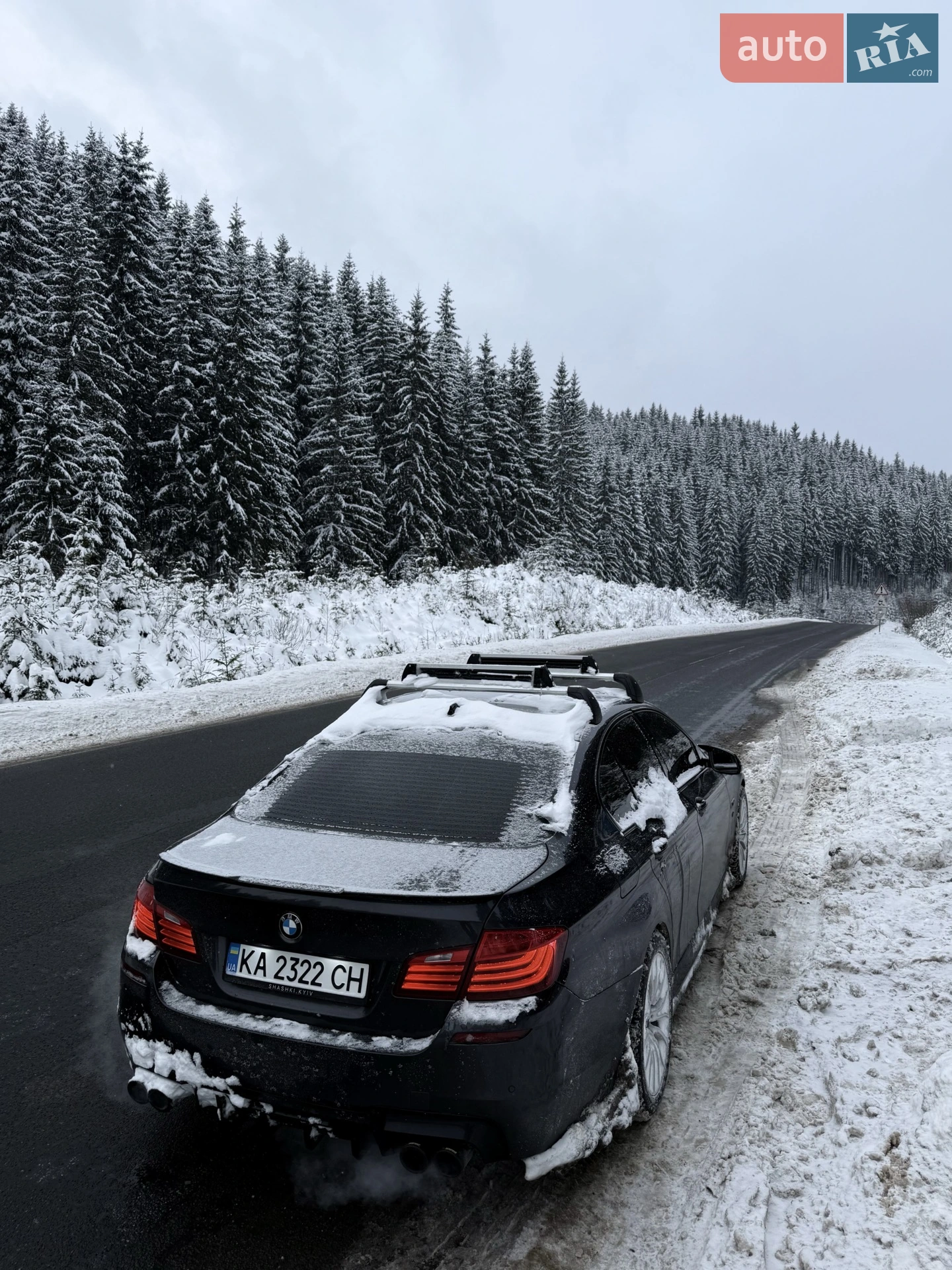 2015 BMW 5er - мініатюра 55
