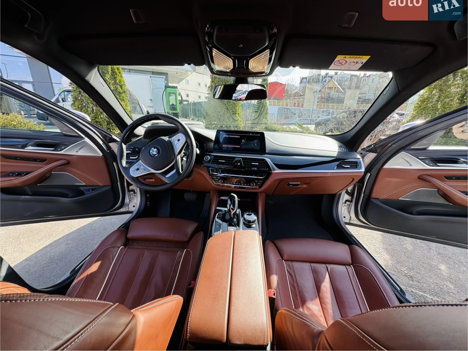 2020 BMW 5er - мініатюра 19