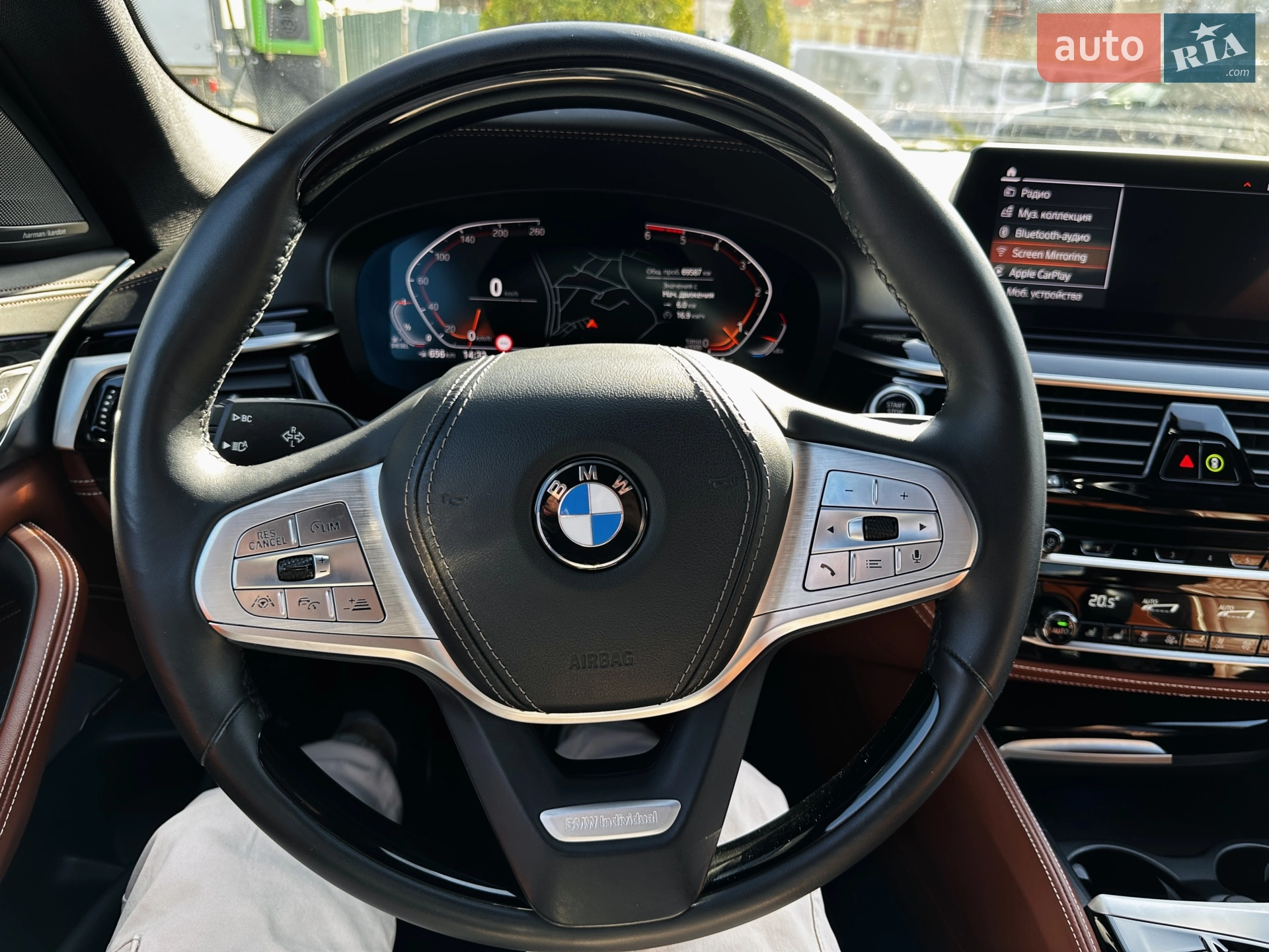 2020 BMW 5er - мініатюра 21