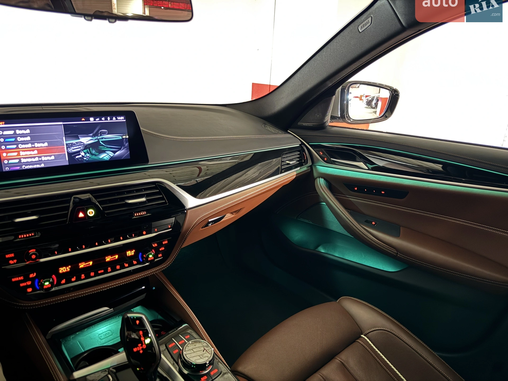 2020 BMW 5er - мініатюра 26