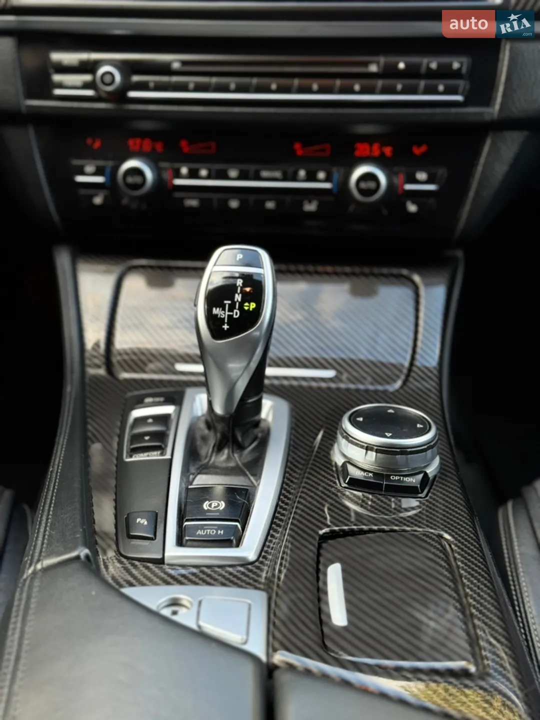 2015 BMW 5er - мініатюра 31