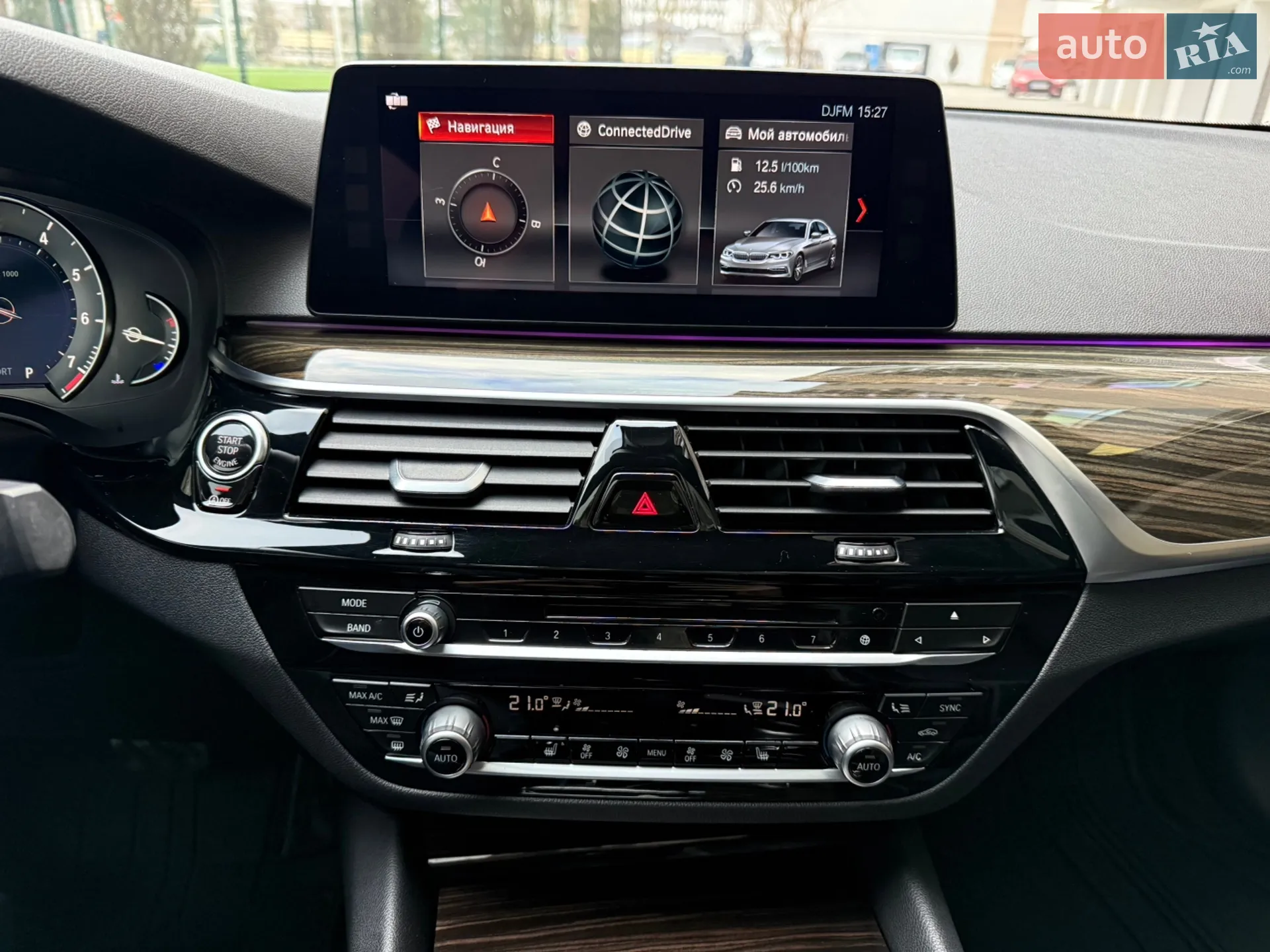 2017 BMW 5er - мініатюра 15