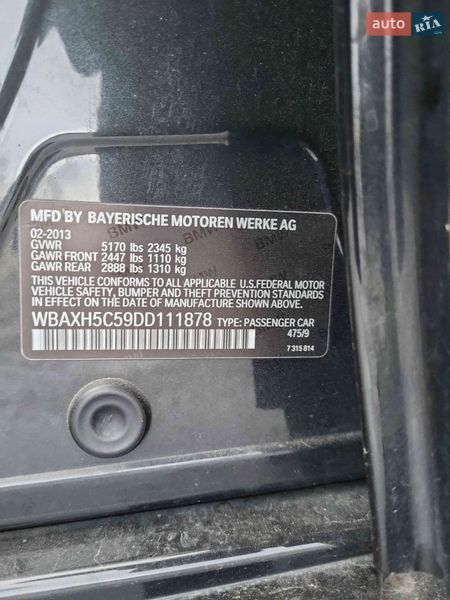 Седан BMW 5 Series 2013 в Одессе фото 9 Седан BMW 5 Series 2013 в Одессе
