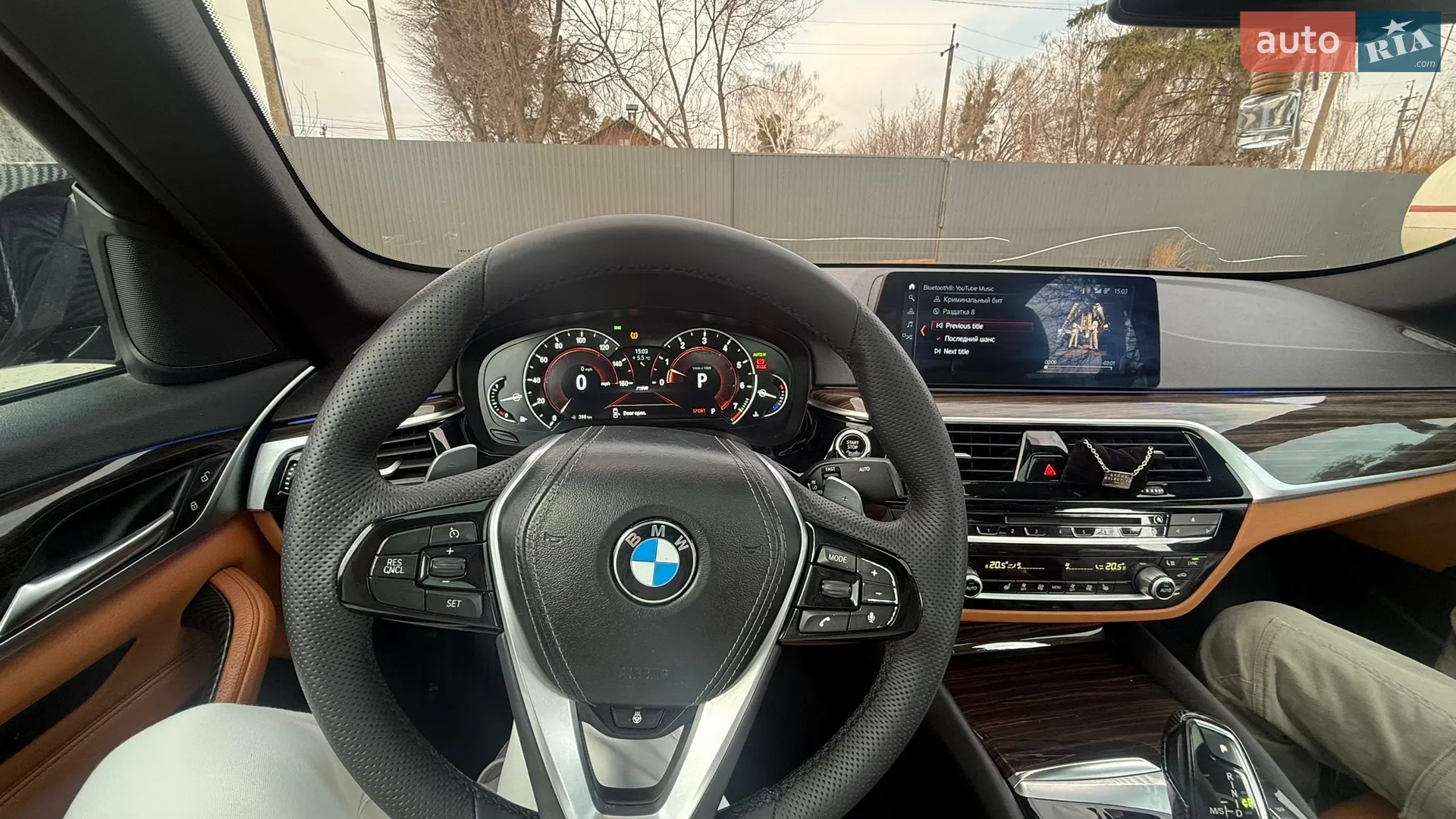 2017 BMW 5er - мініатюра 3