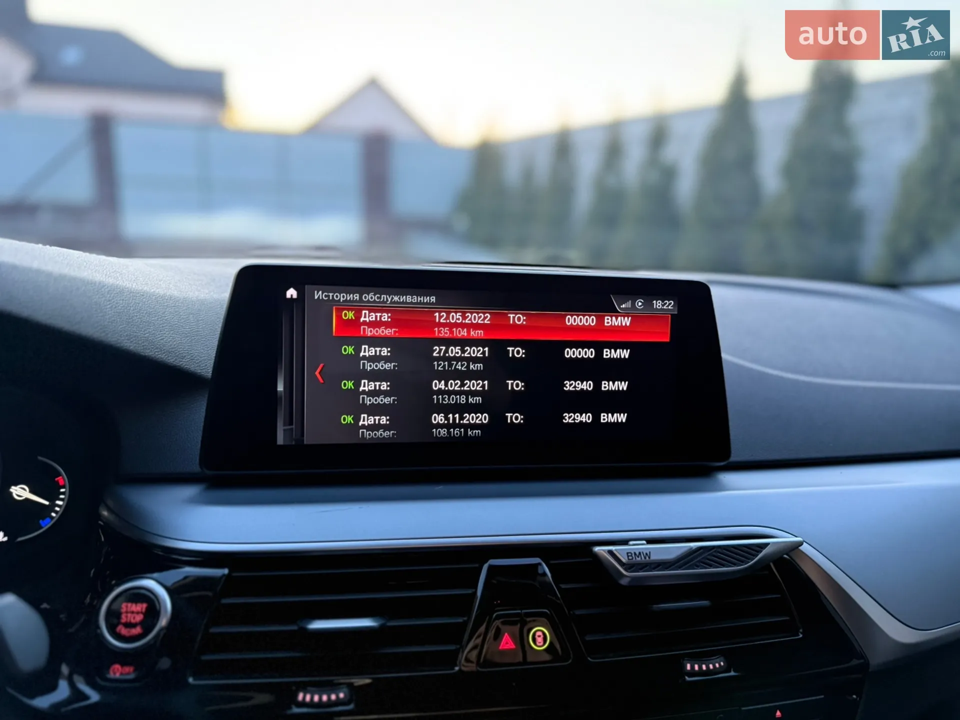 2018 BMW 5er - мініатюра 30
