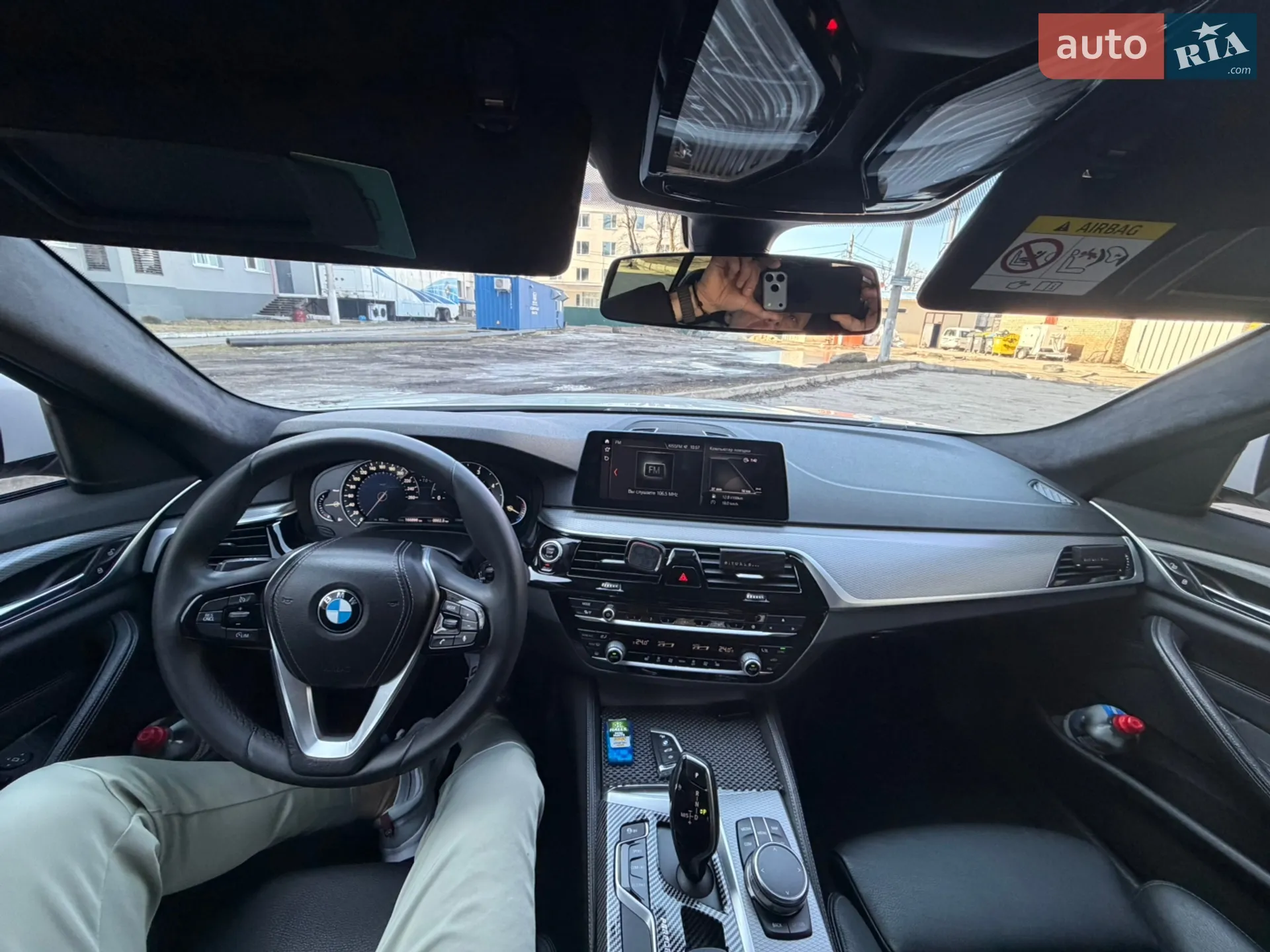 2017 BMW 5er - мініатюра 9