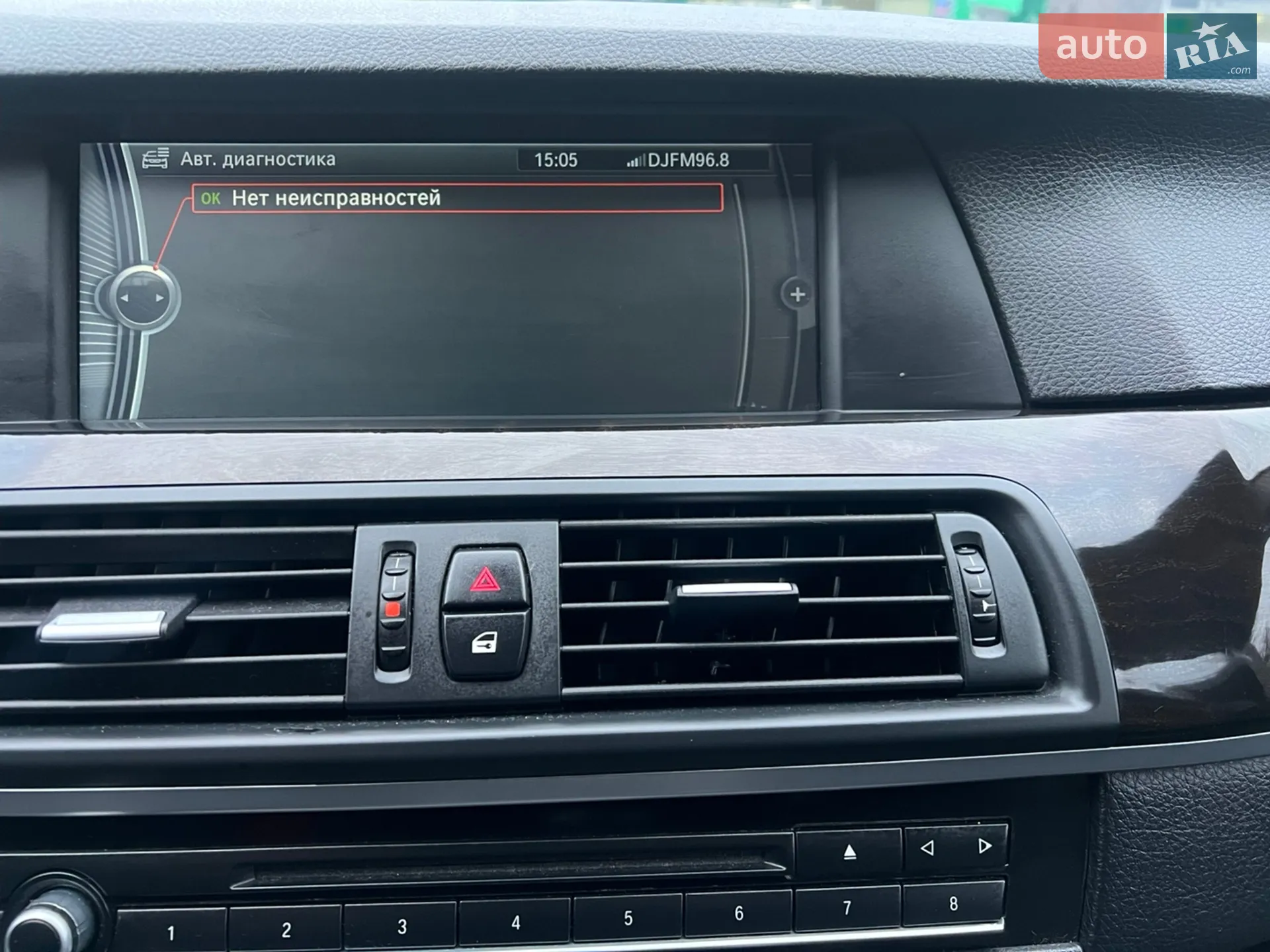 2012 BMW 5er - мініатюра 15