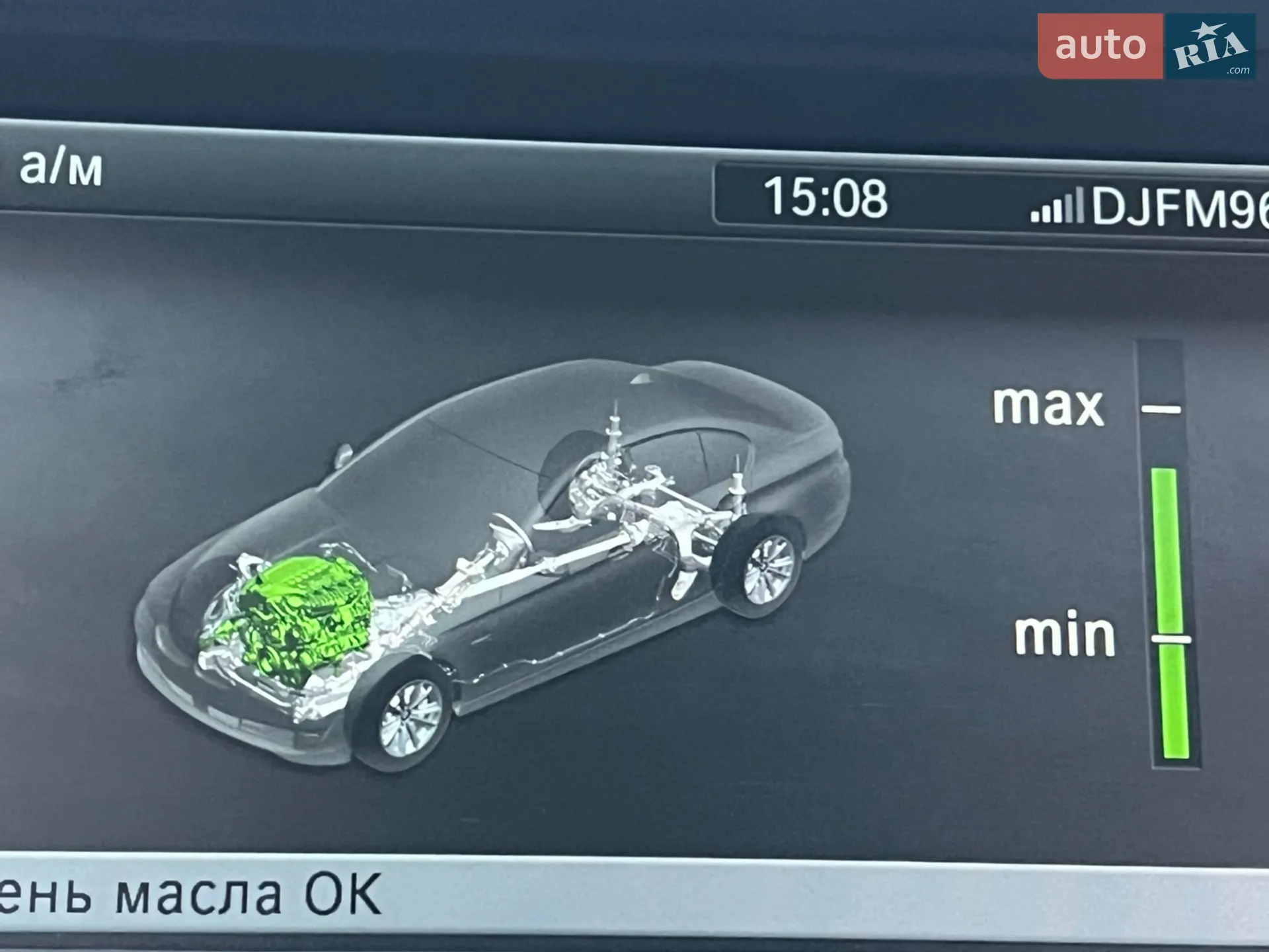 2012 BMW 5er - мініатюра 16
