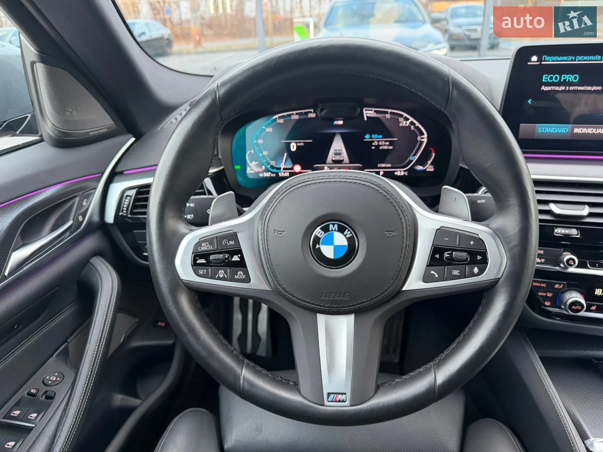 2022 BMW 5er - мініатюра 120