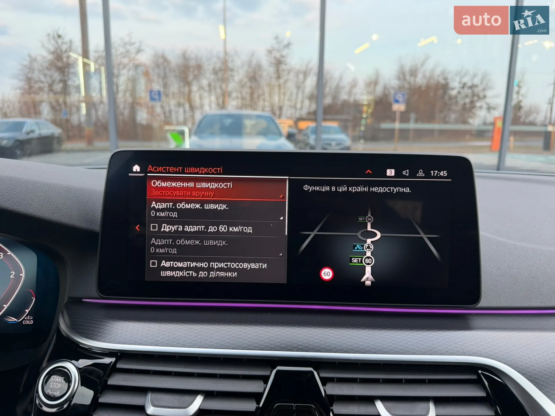 2022 BMW 5er - мініатюра 125