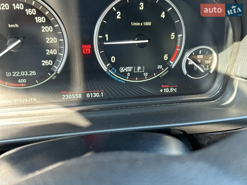 Седан BMW 5 Series 2015 в Смеле