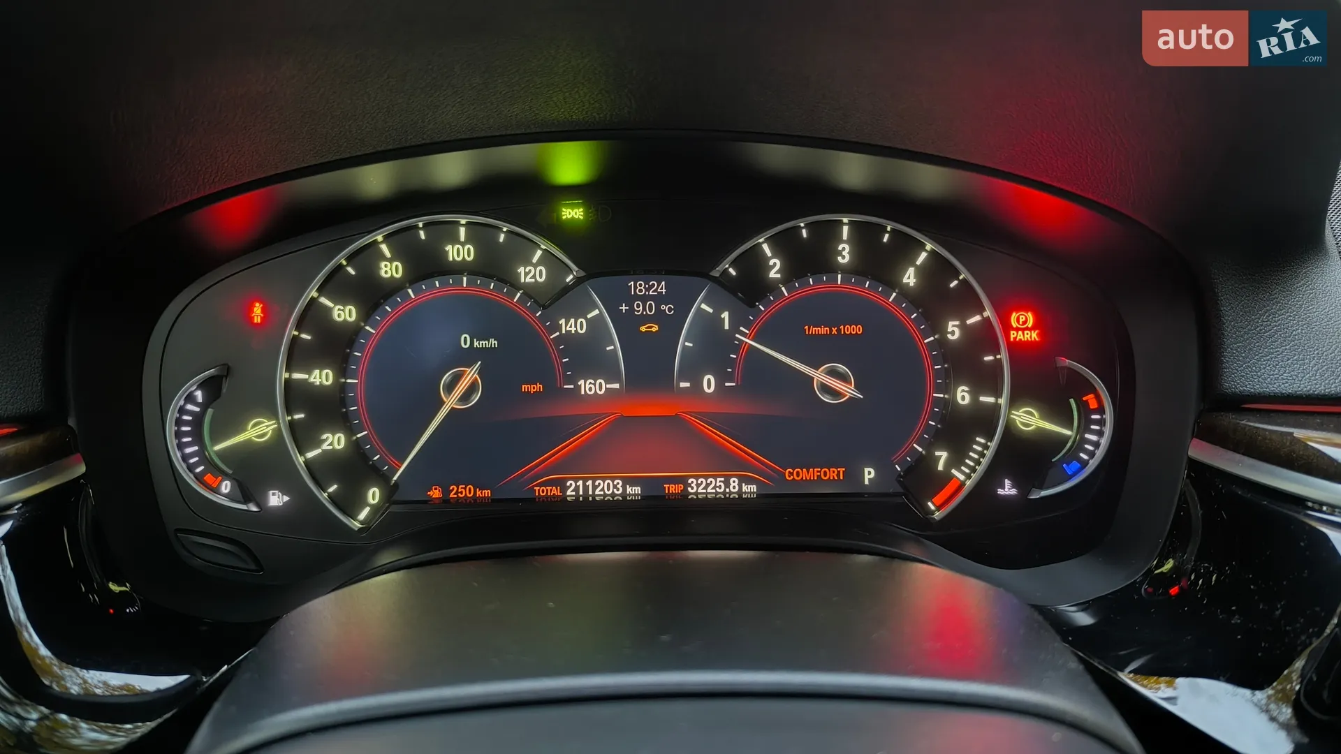 2017 BMW 5er - мініатюра 28