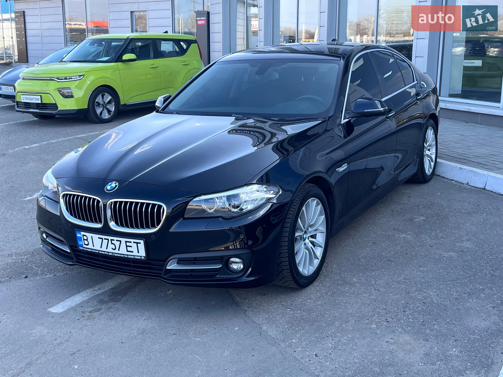 2015 BMW 5er - мініатюра 2