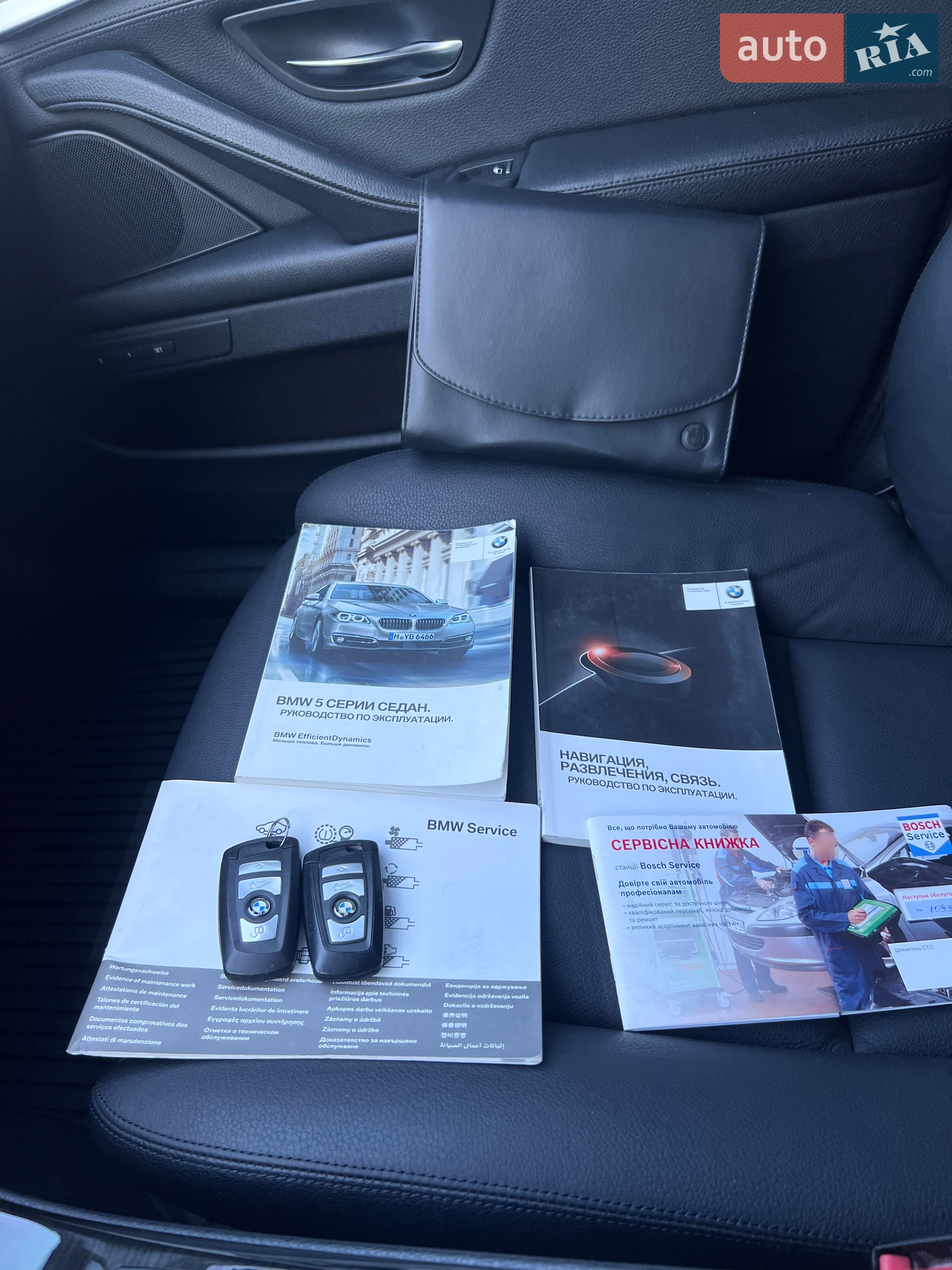 2015 BMW 5er - мініатюра 33