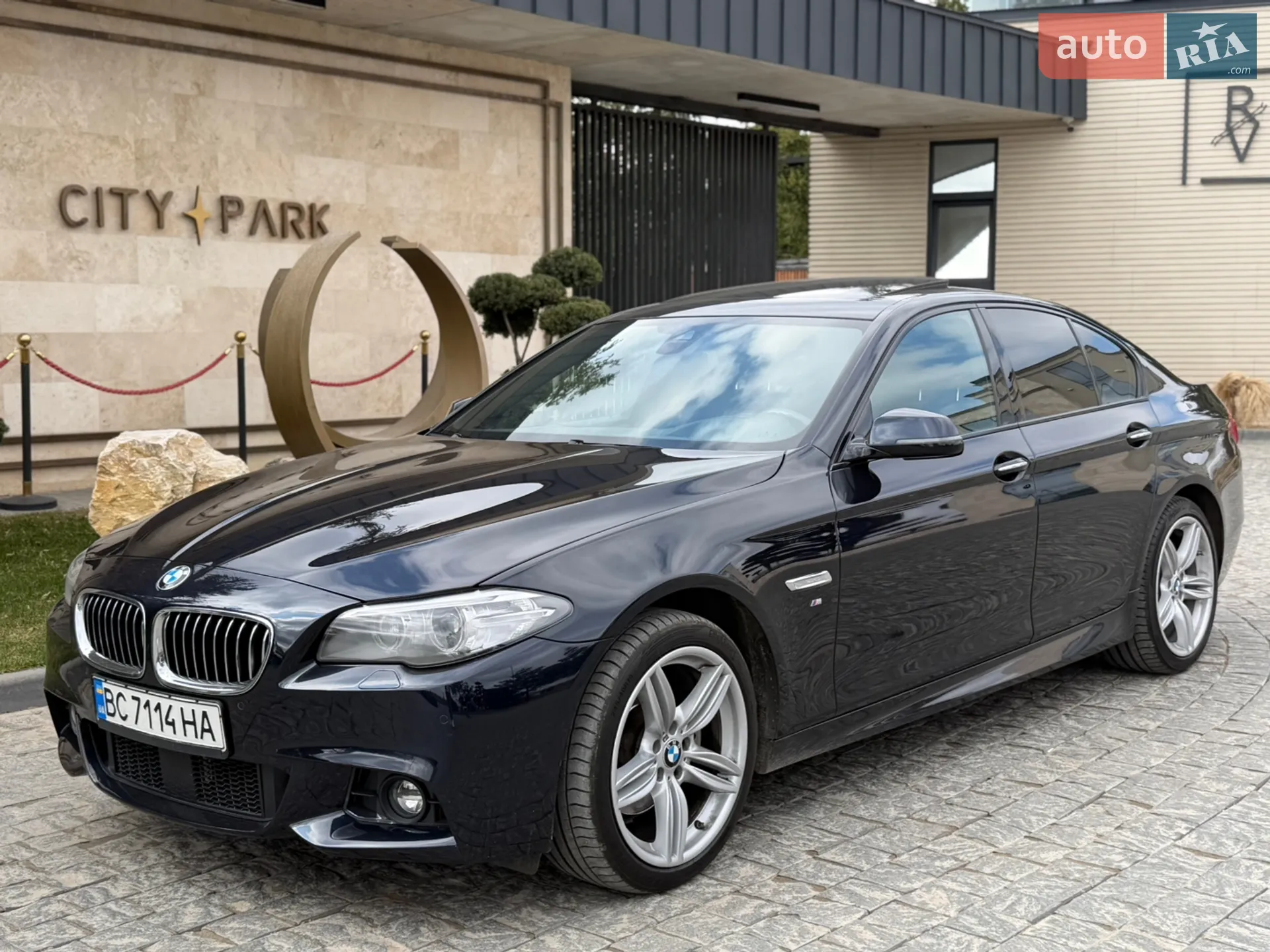2016 BMW 5er - мініатюра 9