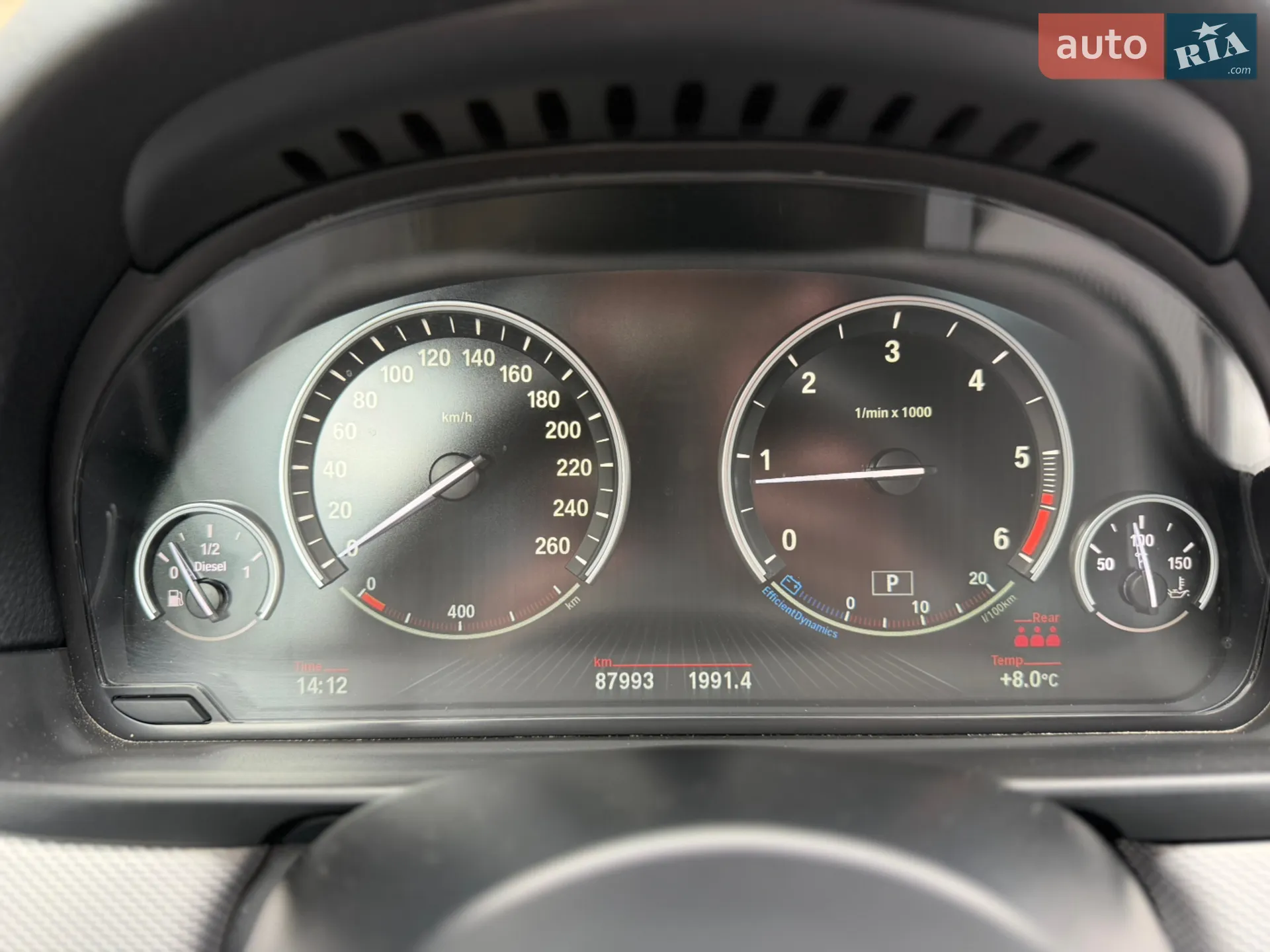 2016 BMW 5er - мініатюра 46