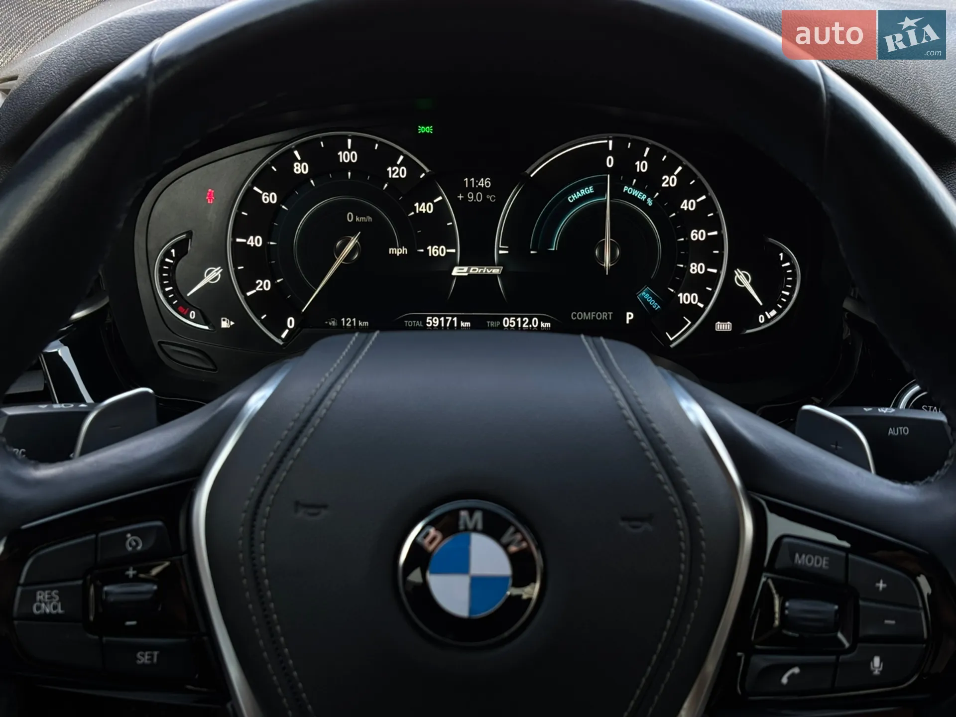 2018 BMW 5er - мініатюра 53