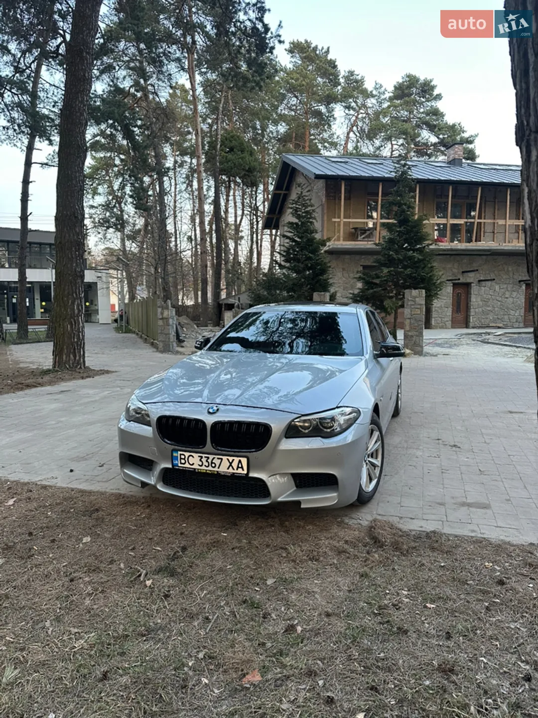 2015 BMW 5er - мініатюра 7