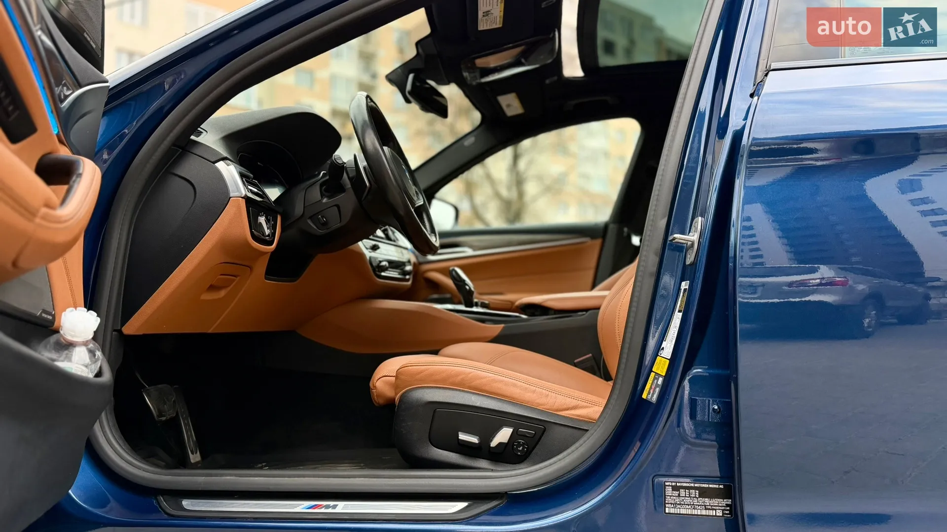 2020 BMW 5er - мініатюра 47