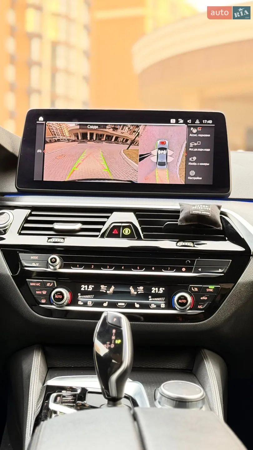 2020 BMW 5er - мініатюра 9