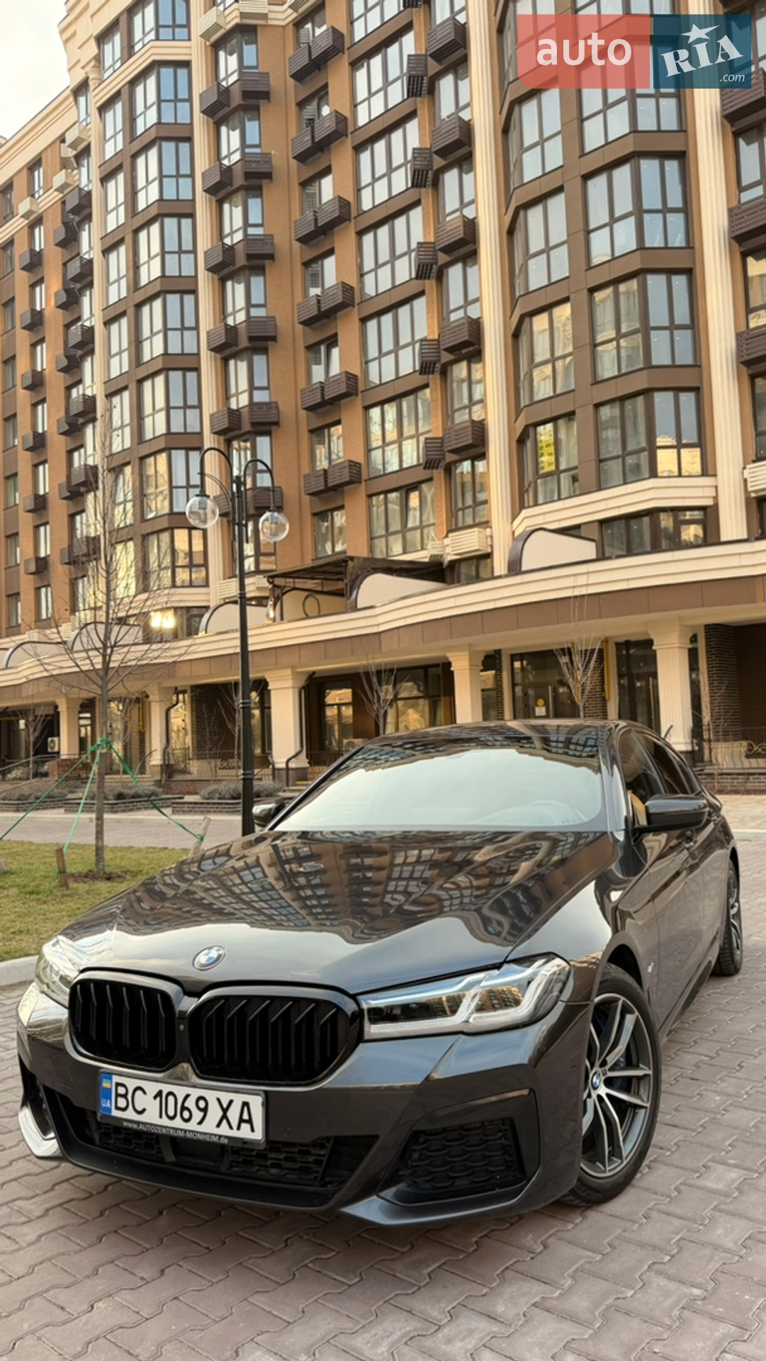 2020 BMW 5er - мініатюра 3
