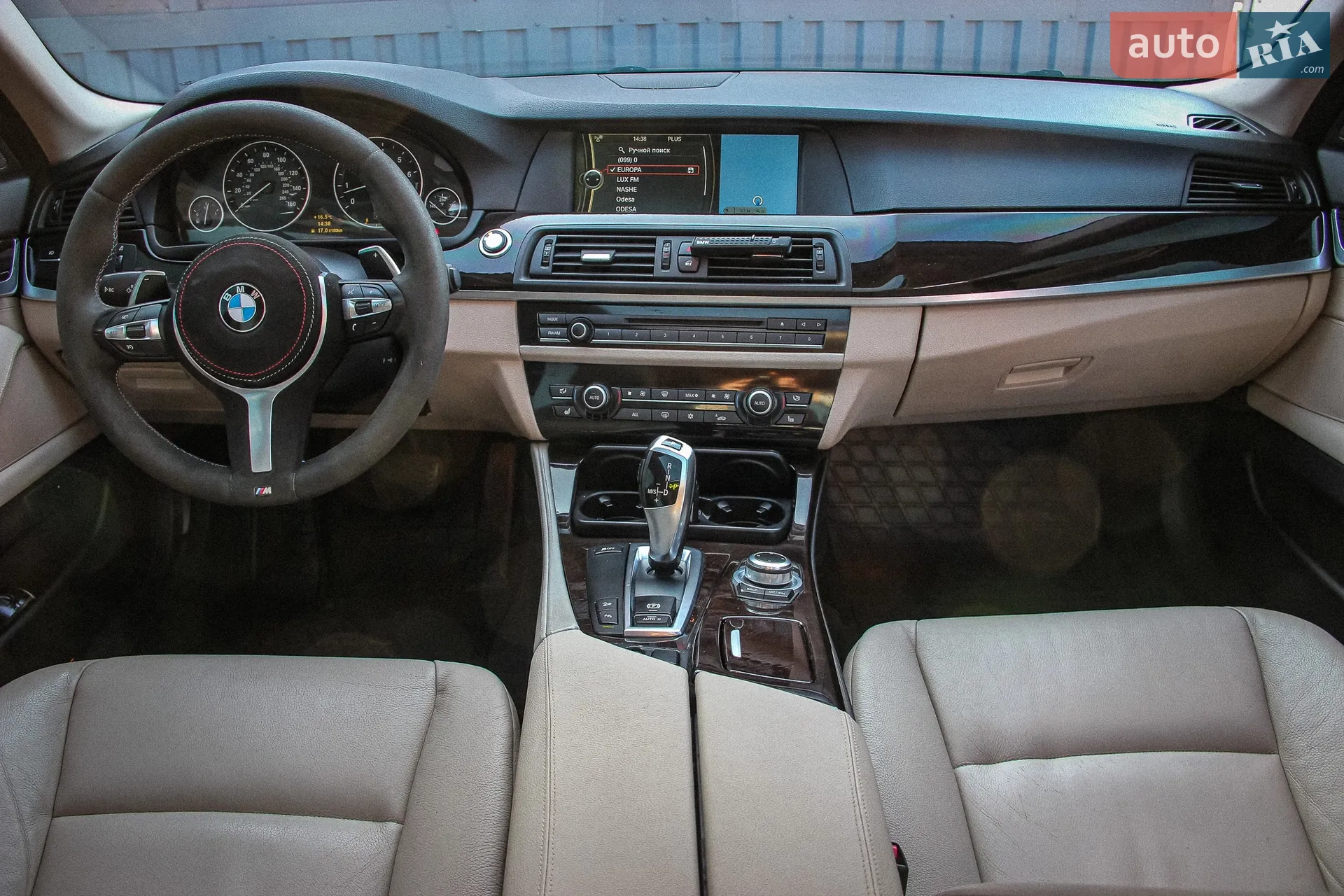2010 BMW 5er - мініатюра 21