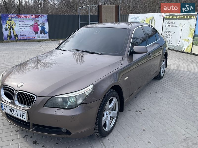 BMW 5 Series 2005 BMW 5 Series 2005