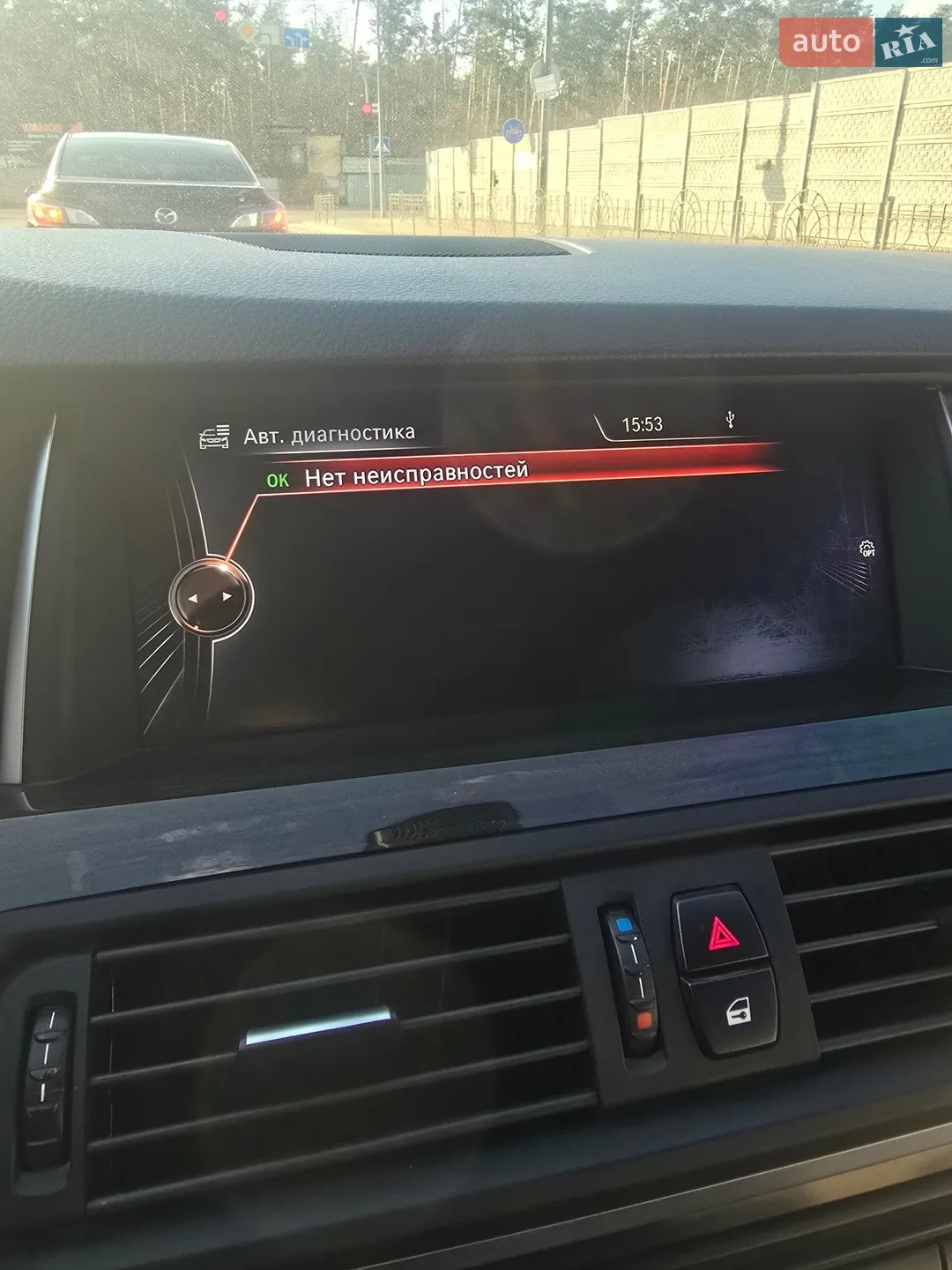 2015 BMW 5er - мініатюра 16