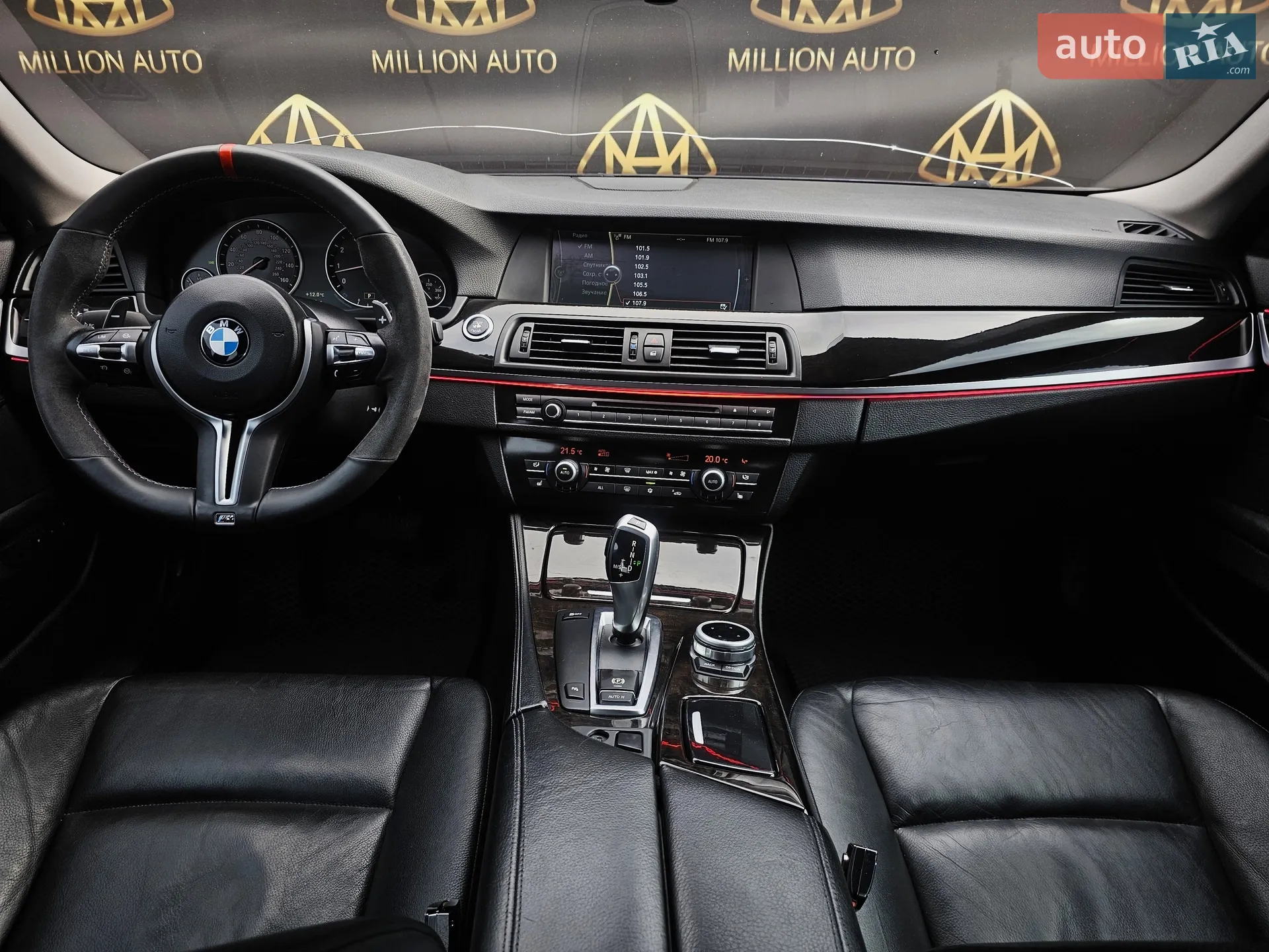 2011 BMW 5er - мініатюра 18