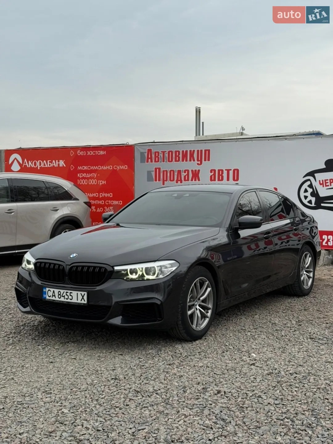 2019 BMW 5er - мініатюра 3