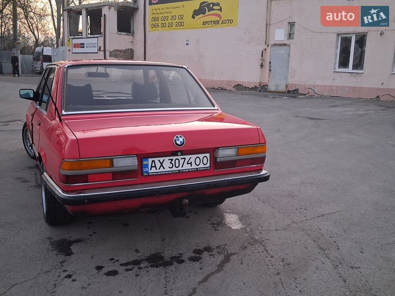 Седан BMW 5 Series 1983 в Харькове
