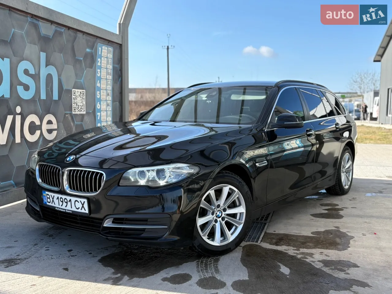 2015 BMW 5er - мініатюра 19