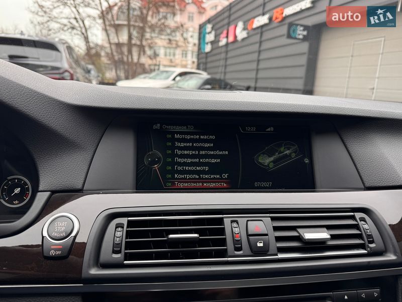 Седан BMW 5 Series 2013 в Одессе