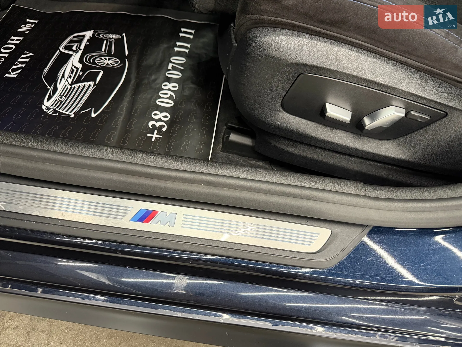 2017 BMW 5er - мініатюра 39