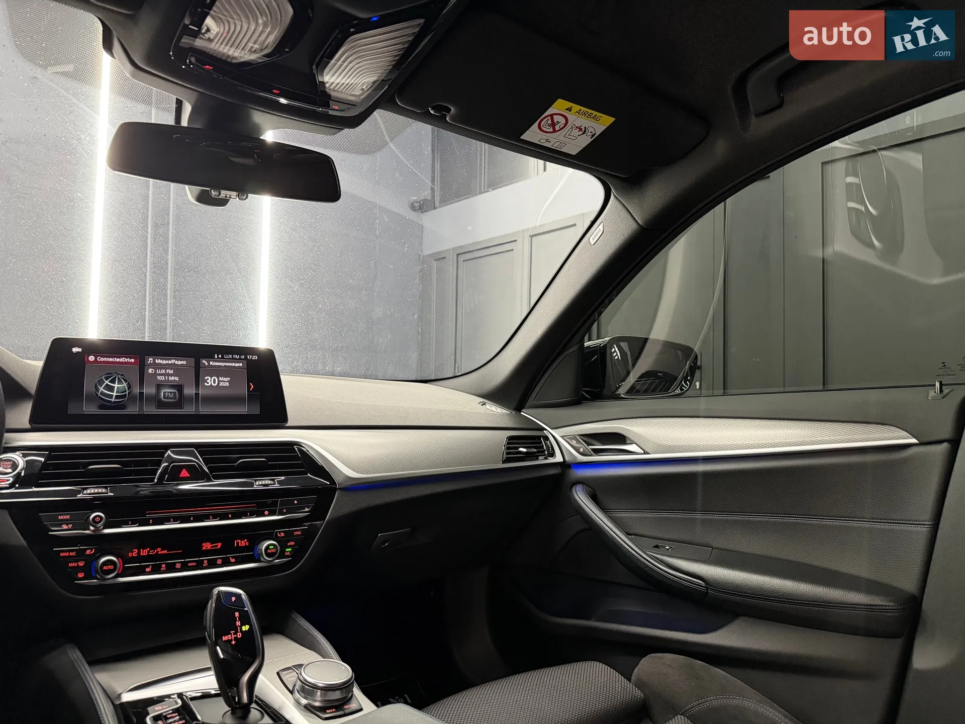 2017 BMW 5er - мініатюра 55