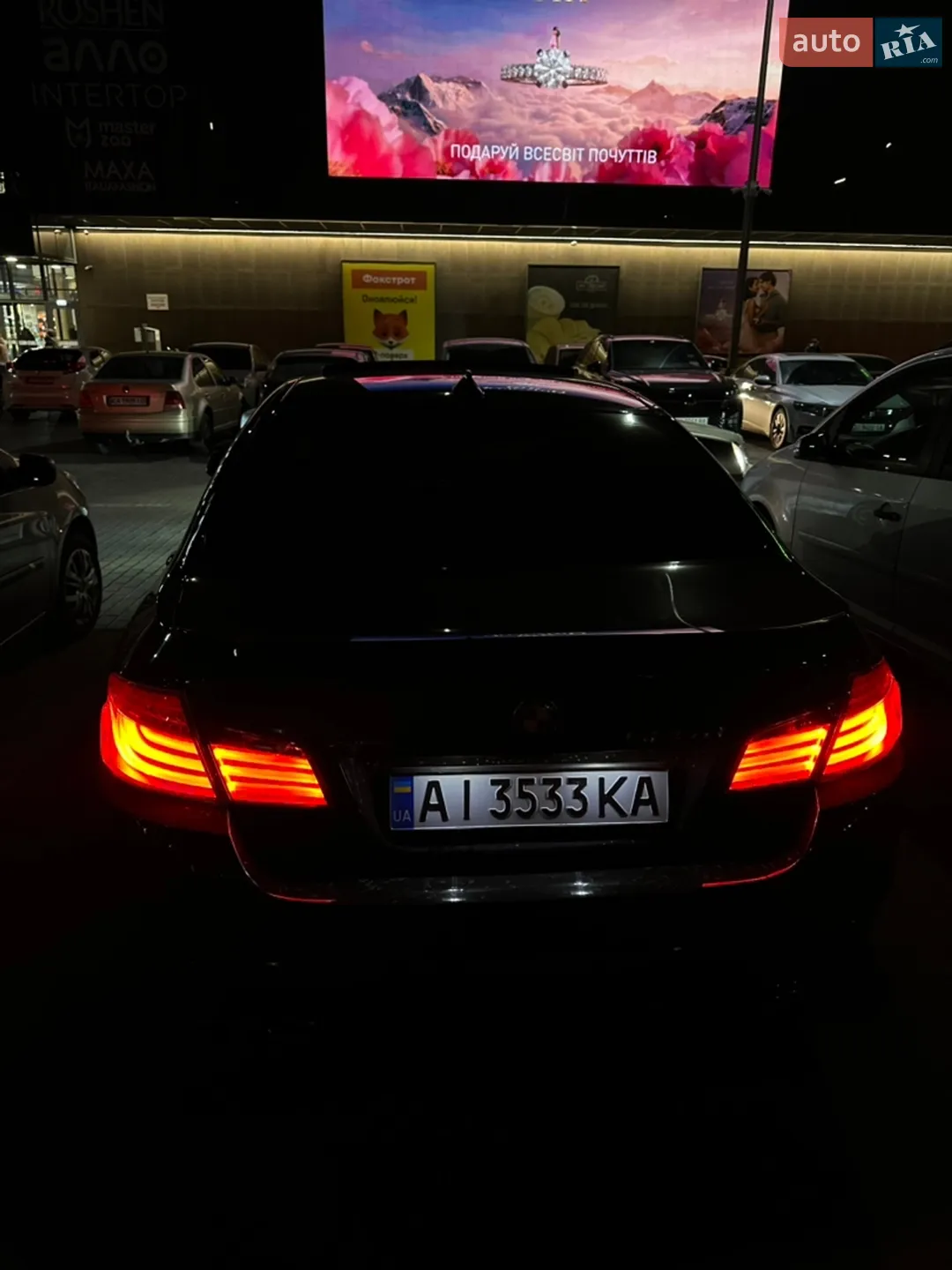 2013 BMW 5er - мініатюра 23