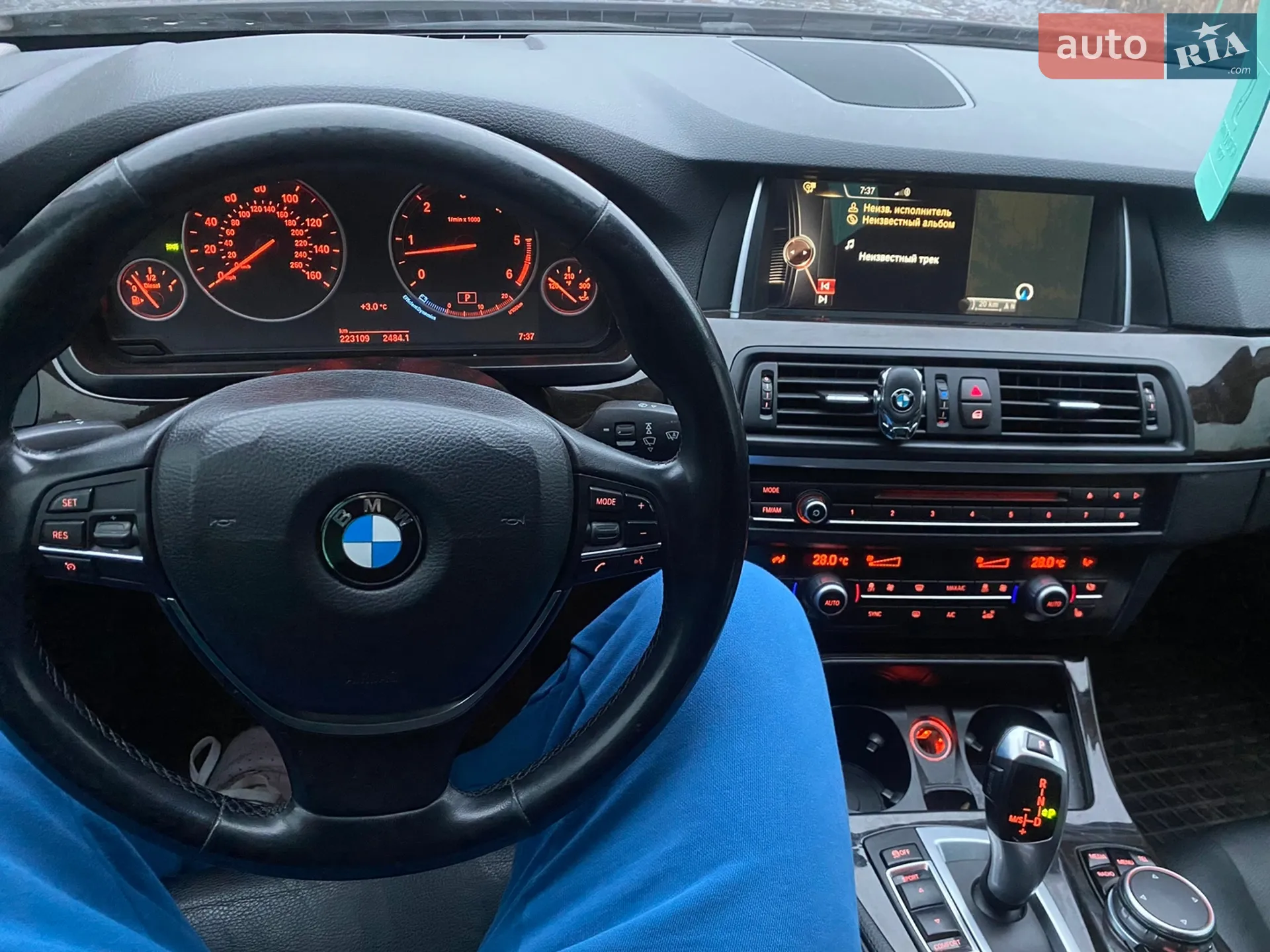 2015 BMW 5er - мініатюра 5