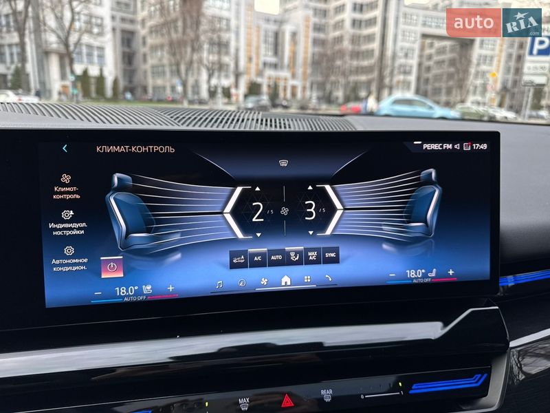 Седан BMW 5 Series 2024 в Харкові