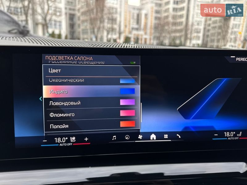 Седан BMW 5 Series 2024 в Харкові